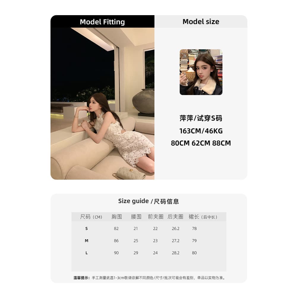 화이트 蔷 속삭임 비스듬한 어깨 여성 드레스 봄 여름 고급 센스 홀로우 아웃 레이스 순수한 욕망 오프숄더 치마 상세 이미지 1