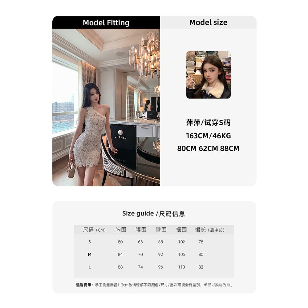 화이트 蔷 속삭임 비스듬한 어깨 여성 드레스 봄 여름 고급 센스 홀로우 아웃 레이스 순수한 욕망 오프숄더 치마 상세 이미지 2