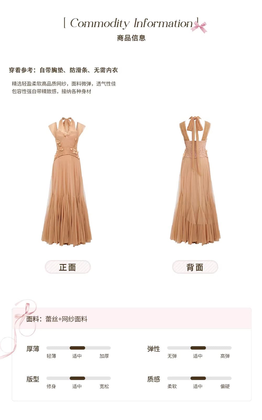 슬립 여성 드레스 품격 명문 여성 생일 예복 무거운 작업 망사 꽃 레이스 조각 생선뼈 허리 수축 롱 스커트 상세 이미지 3