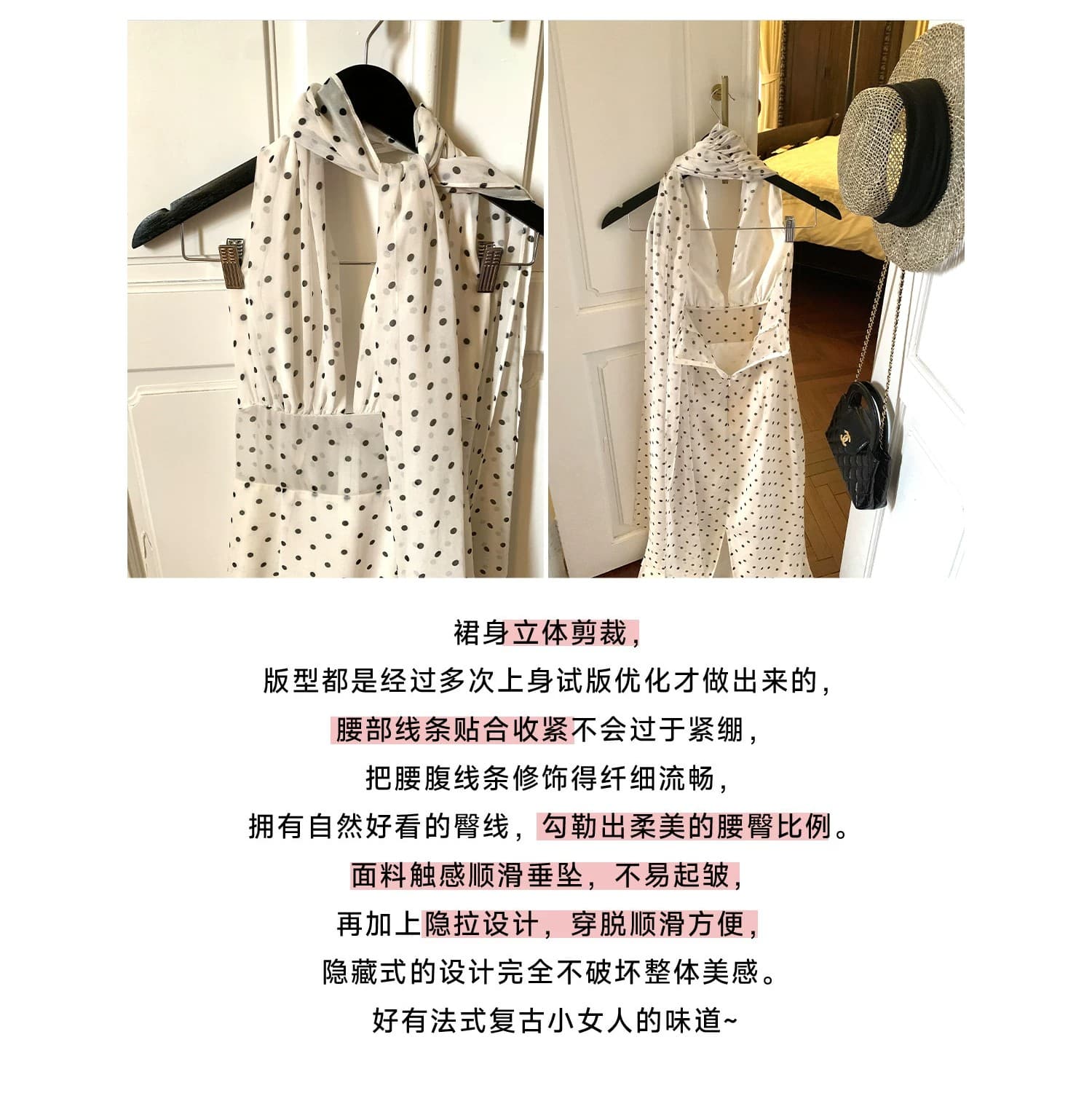 도트 무늬 브랜디 백리스 도트 무늬 프랑스식 드레스 우아함 행침 목 레이스업 롱 스커트 상세 이미지 3