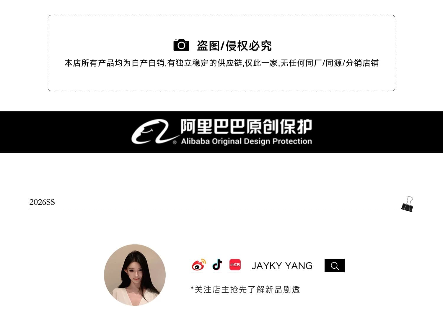 하얀 배 향기로운 백주 jayky 사설 서비스 선 레이스 자카드 원사 꼬집기 허리 슬립 드레스 상세 이미지 7