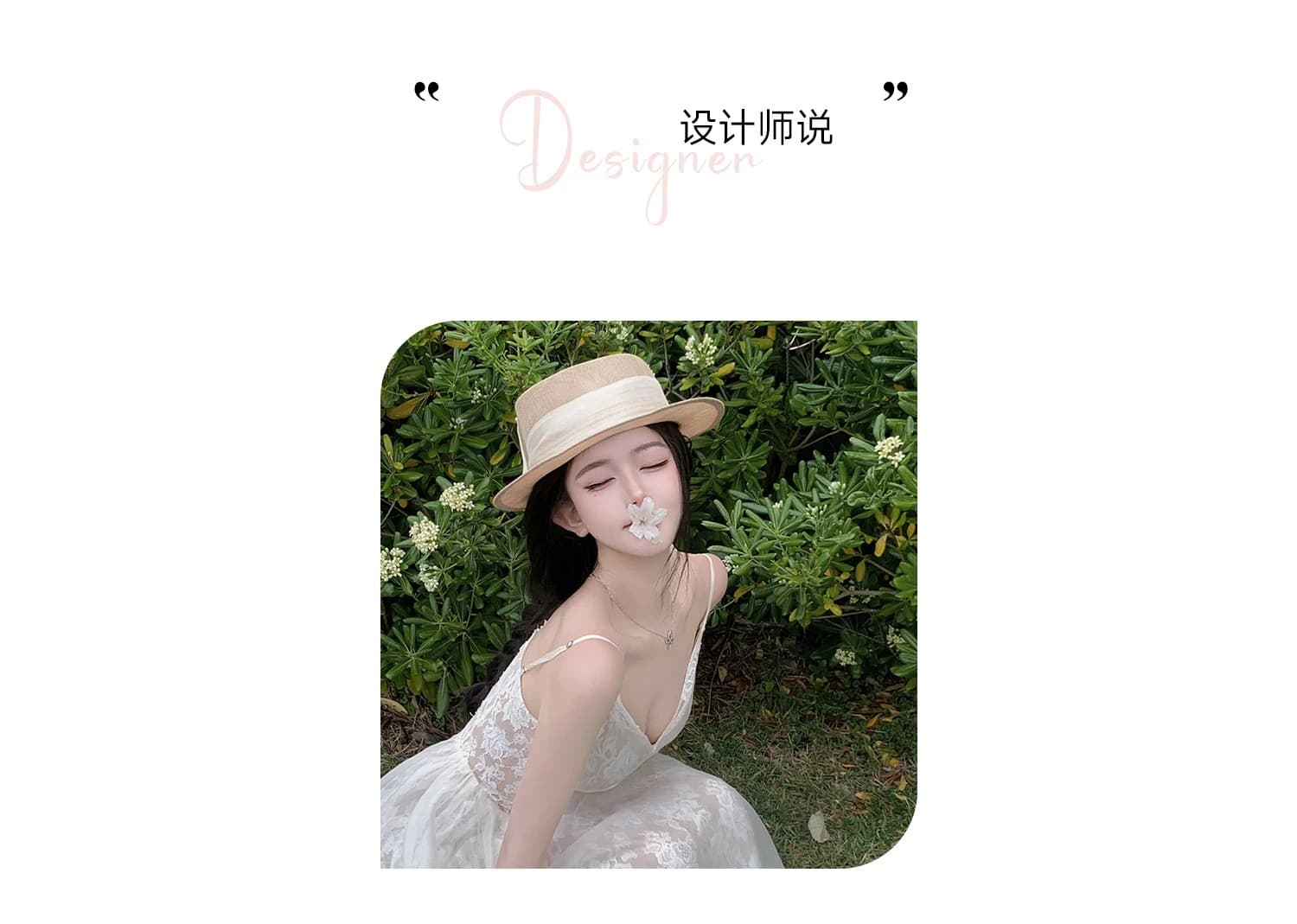 하얀 배 향기로운 백주 jayky 사설 서비스 선 레이스 자카드 원사 꼬집기 허리 슬립 드레스 상세 이미지 9