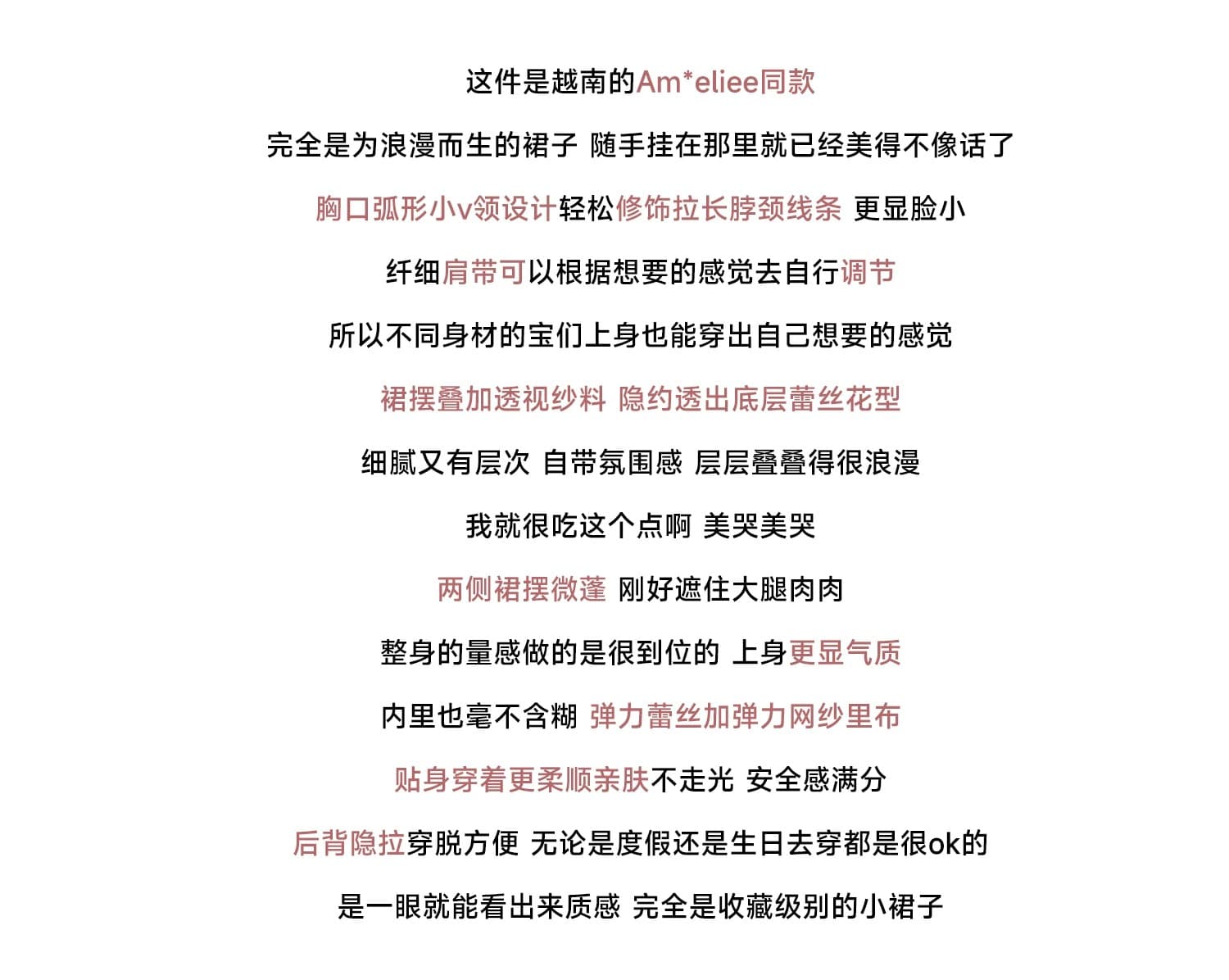 하얀 배 향기로운 백주 jayky 사설 서비스 선 레이스 자카드 원사 꼬집기 허리 슬립 드레스 상세 이미지 10