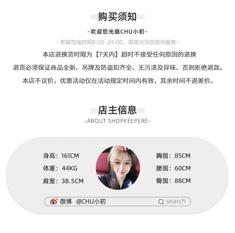 chu 작은 초기 A 푸 루오 디 인튜이트 아름다움 미묘한 ~ 중 여신 롱 스커트 매우 무거운 작업 환원하다 보여주기 필드 에디션 상세 이미지 1