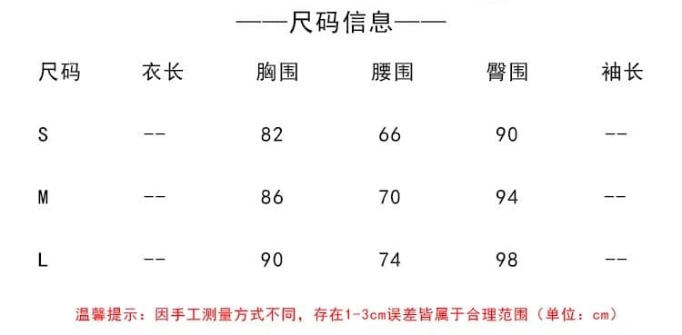 프랑스식 요정 바람 화이트 망사 행침 목 드레스 해변가 휴가 바람 롱 스커트 신부 아침 로브 2025 새로운 여성 상세 이미지 1