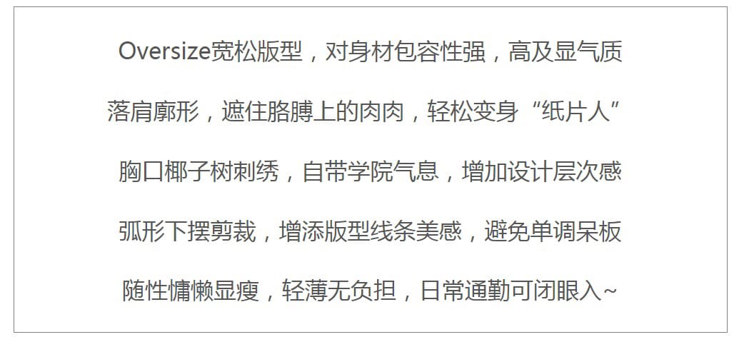폴로 칼라 배색 스트라이프 셔츠 마이크로 주름 질감 센스 자수 긴팔 셔츠 여성 2026 봄 여름 상세 이미지 4