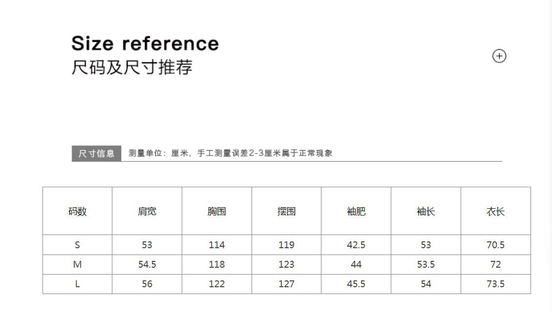 폴로 칼라 배색 스트라이프 셔츠 마이크로 주름 질감 센스 자수 긴팔 셔츠 여성 2026 봄 여름 상세 이미지 9