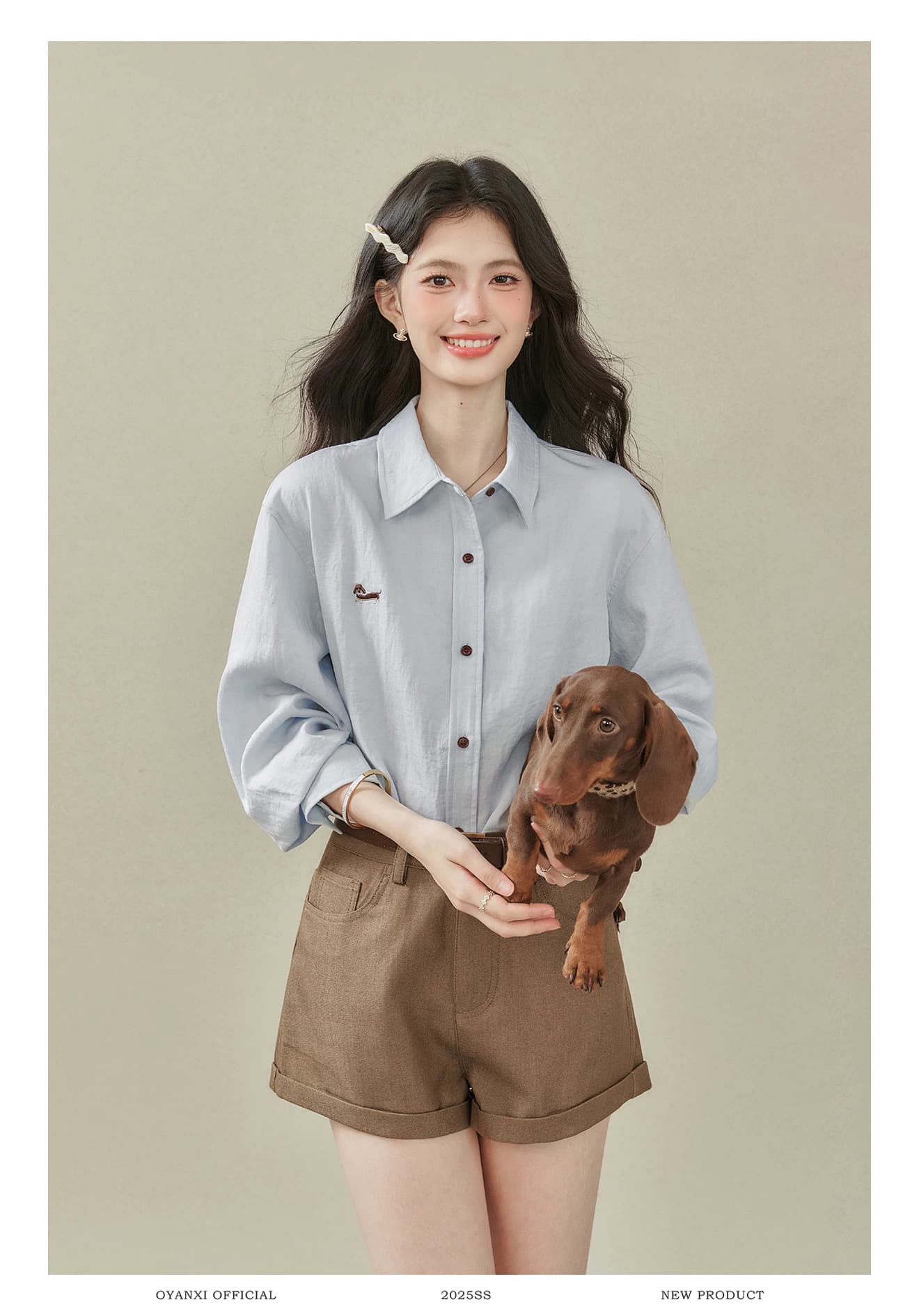 빛 부서 오래된 돈 파란색 긴팔 셔츠 여성 코트 2026 가을 새로운 루즈핏 POLO 칼라