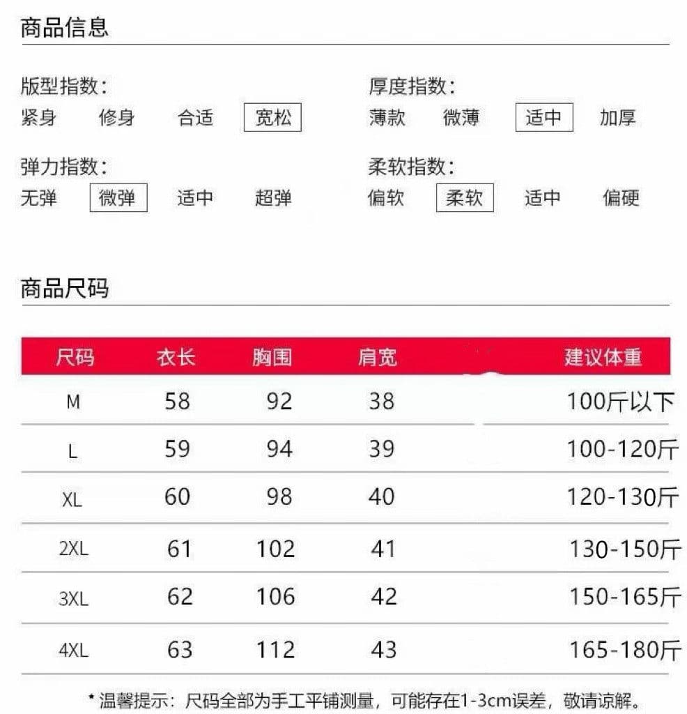 표지 배 레이스업 풀오버 베이비 칼라 얼음 실크 반팔 니트 스웨터 여성 2026 여름 얇은 스타일 티셔츠 루즈핏 맨위 트렌디 상세 이미지 2