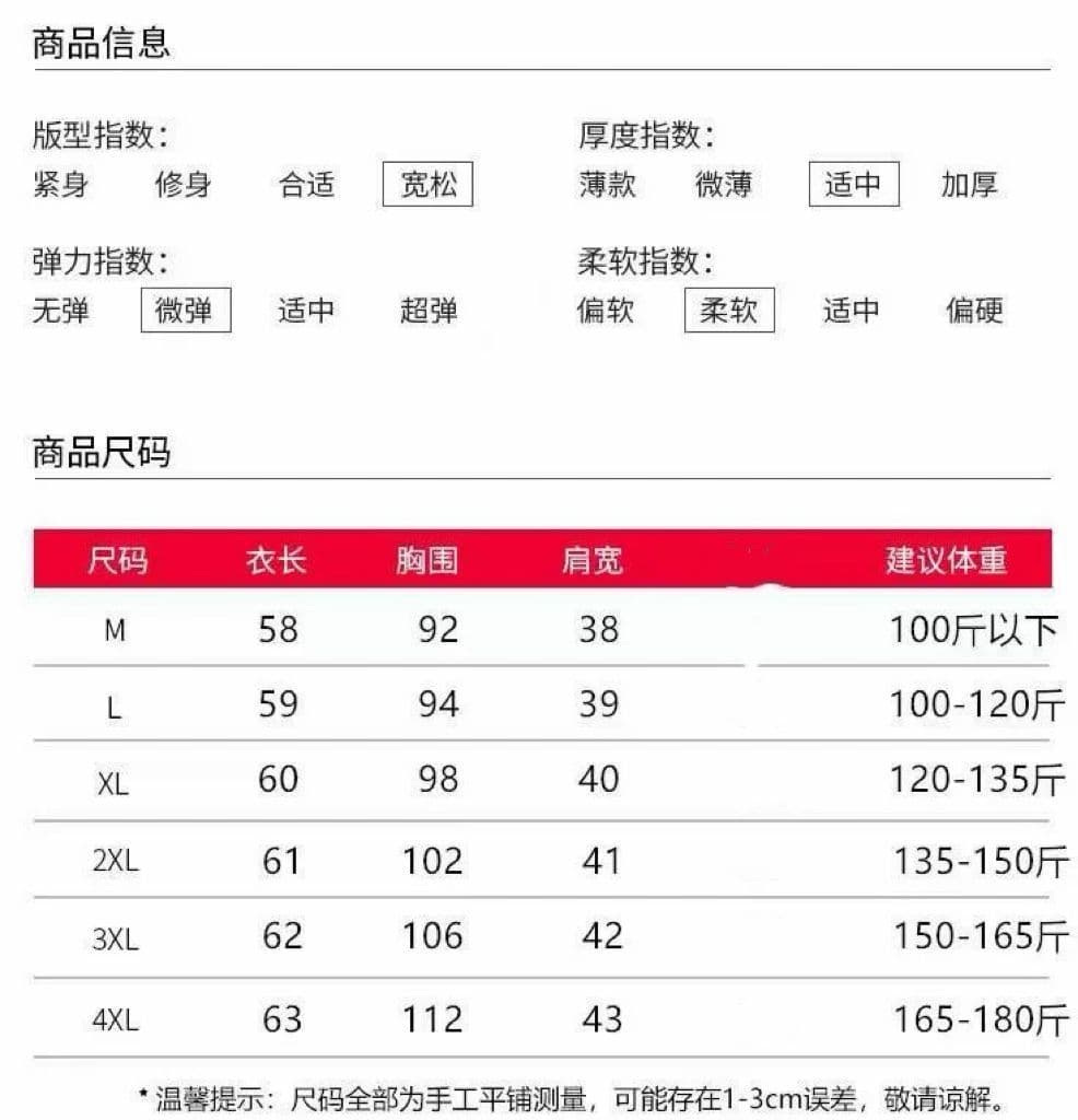 실사 실사 2026 여름 분기 별 칼라 얼음 실크 니트 캐미솔 민소매 기본 셔츠 미니멀리즘 인사이드 가져 가라. 상세 이미지 1