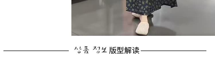 지금 여름 새로운 한국 스타일 다용도 슬림해 보이는 홀로우 아웃 자수 민소매 조끼 프린트 반신 스커트 임산부 세트 상세 이미지 20
