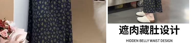 지금 여름 새로운 한국 스타일 다용도 슬림해 보이는 홀로우 아웃 자수 민소매 조끼 프린트 반신 스커트 임산부 세트 상세 이미지 24