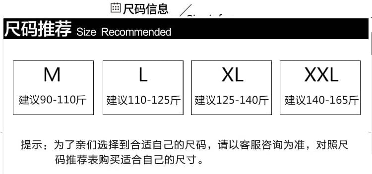 지금 여름 새로운 한국 스타일 다용도 슬림해 보이는 홀로우 아웃 자수 민소매 조끼 프린트 반신 스커트 임산부 세트 상세 이미지 27