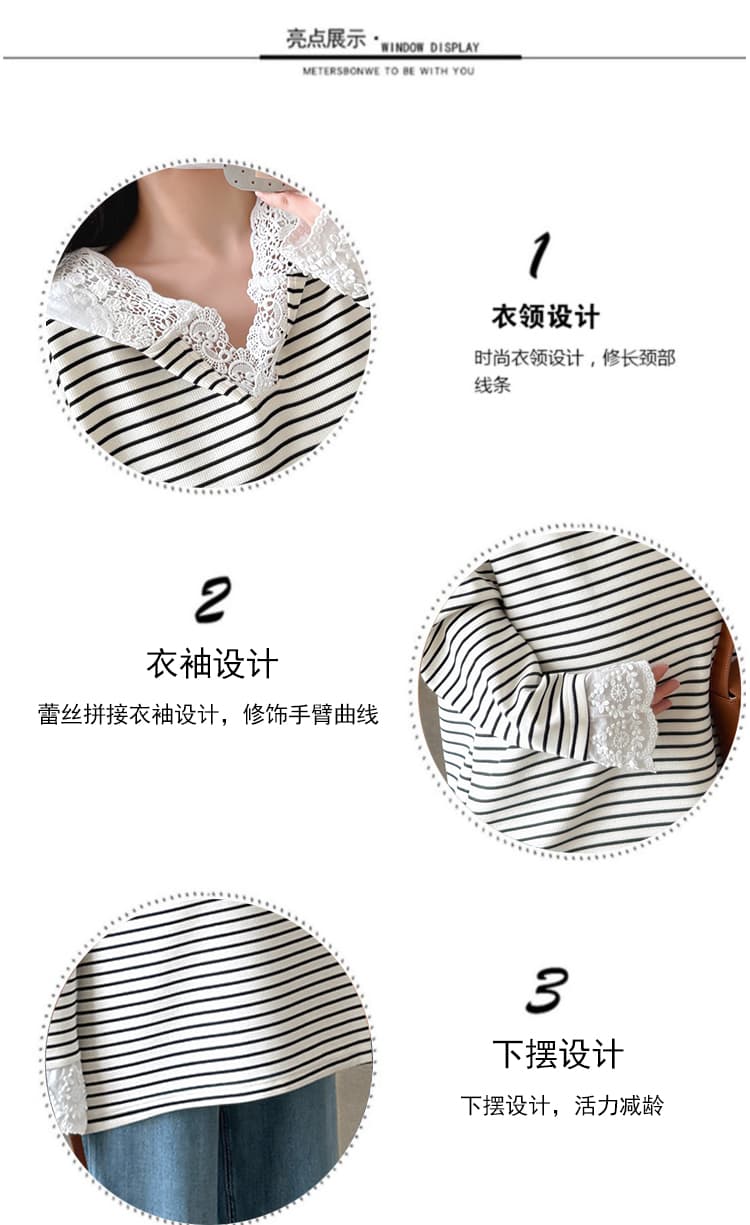 실사 지금 임산부 가을 새로운 레이스 조각 흑백 줄무늬 후드 긴팔 후드티 루즈핏 빅 보드 티셔츠 상세 이미지 5