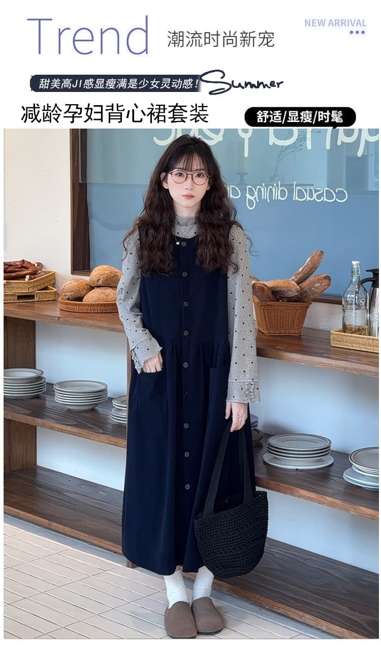 대 물품 임산부 가을 한 부서 루즈핏 코듀로이 싱글 줄 버튼 조끼 스커트 하트 레이스 반하이넥 기본 셔츠 상세 이미지 1