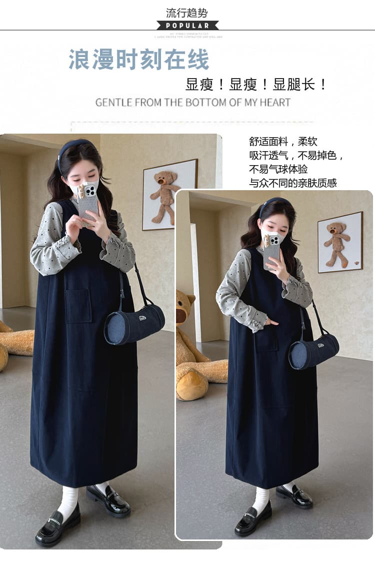 실사 지금 가을 출산 착용 프린트 하트 레이스 티셔츠 광장 칼라 코듀로이 조끼 스커트 투피스 세트 세트 상세 이미지 3