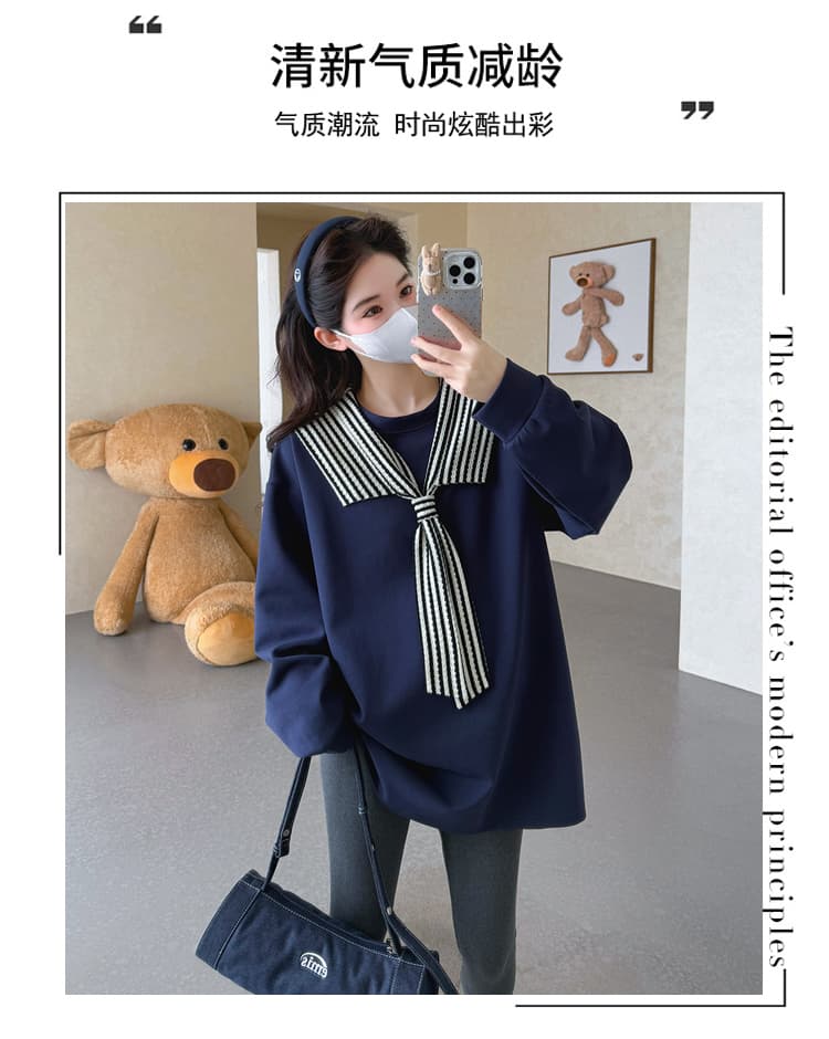 실사 지금 임산부 가을 의상 새로운 스트라이프 숄 긴팔 후드티 패션 다용도 루즈핏 맨위 털이 있고 두꺼운 상세 이미지 2