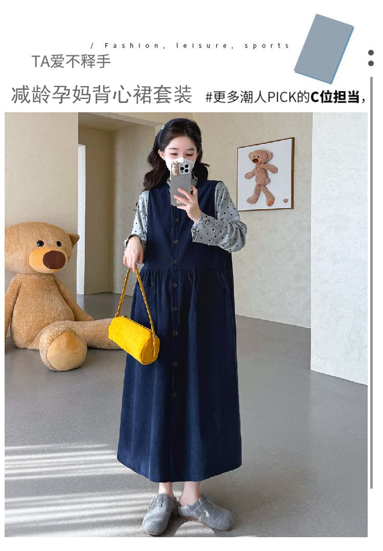 실사 지금 임산부 봄 드레스 루즈핏 코듀로이 싱글 줄 버튼 조끼 스커트 하트 레이스 반하이넥 기본 셔츠 상세 이미지 1