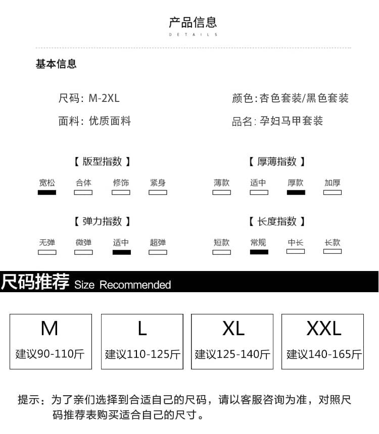 대 물품 실사 임산부 겨울 두꺼운 양가죽 털 베스트 루즈핏 느긋한 니트 후드 맨위 투피스 세트 세트 상세 이미지 7