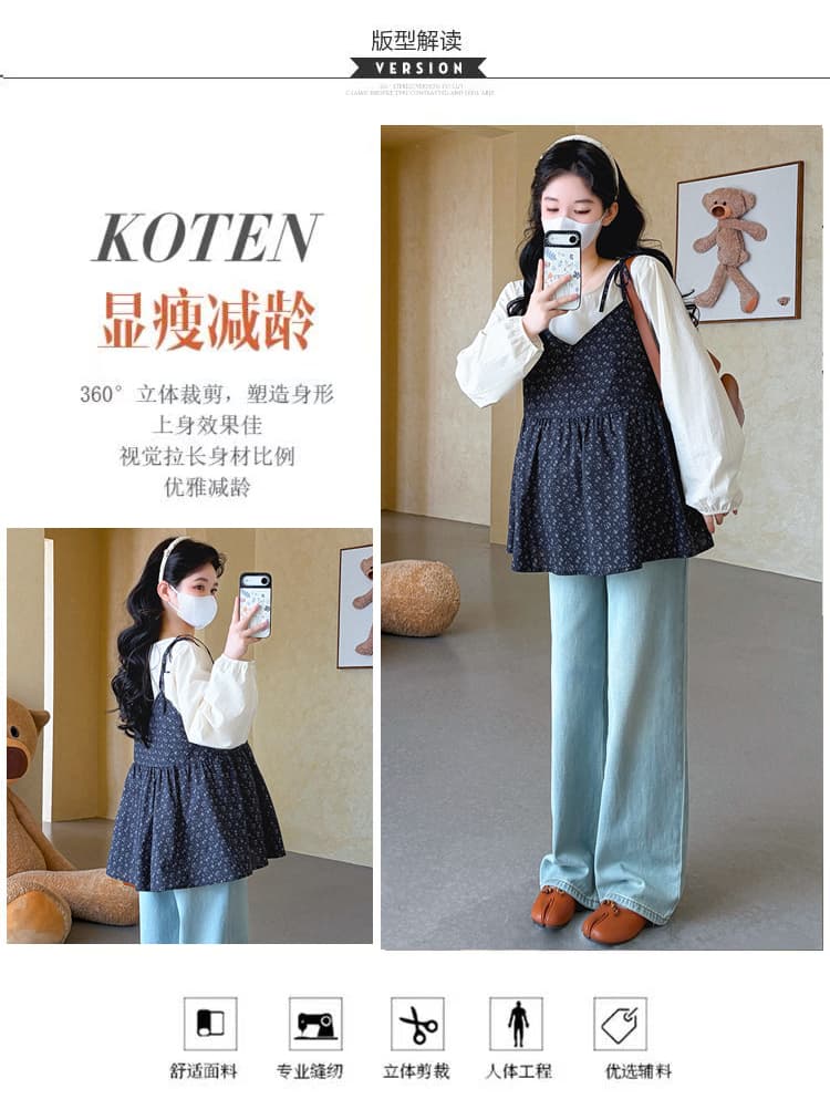 실사 지금 출산 착용 가을 세트 2026 가을 새로운 꽃무늬 슬립 작은 셔츠 투피스 세트 상세 이미지 5