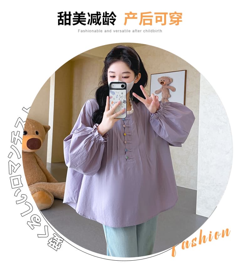실사 지금 임산부 가을 의상 새로운 레이스 조각 긴팔 셔츠 색상 버클 루즈핏 빅 사이즈 맨위 셔츠 상세 이미지 2