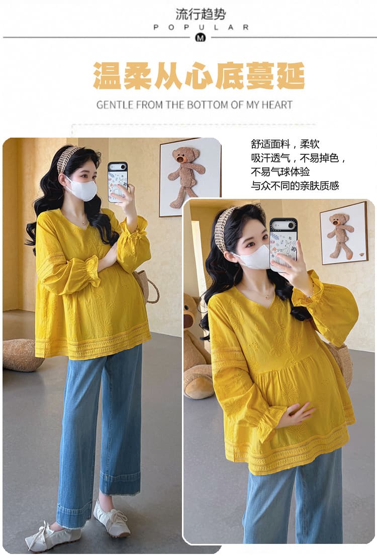 실사 지금 임산부 가을 새로운 심황 색상 자수 꽃 V넥 인형 레이스 루즈핏 셔츠 맨위 상세 이미지 3