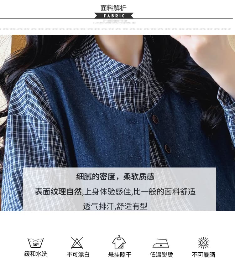 실사 지금 2026 봄 새로운 체크무늬 임산부 드레스 차 휴식 프랑스식 롱 스커트 데님 베스트 세트 상세 이미지 7