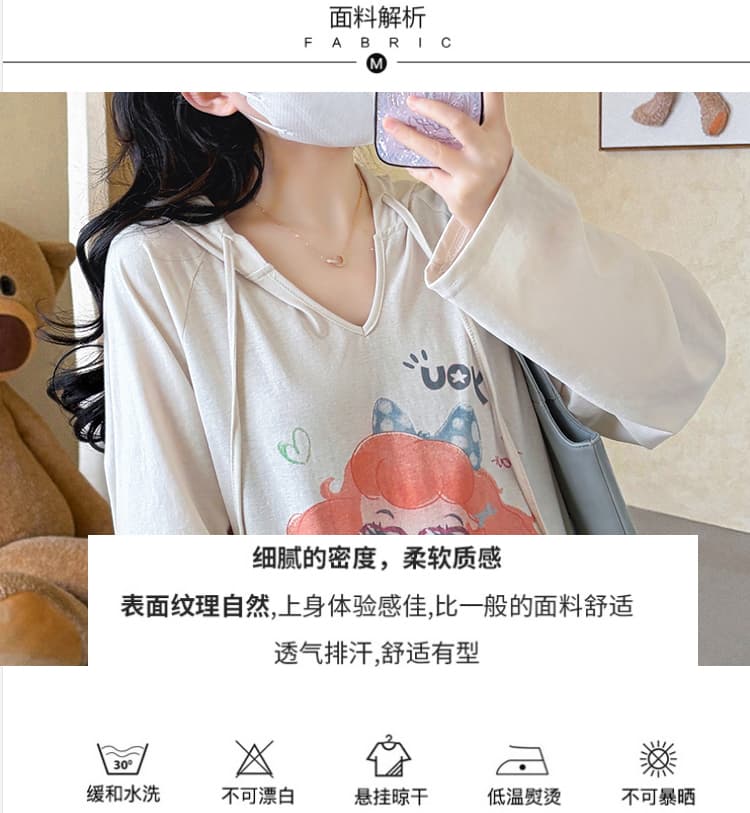실사 지금 출산 착용 가을 새로운 태양 보호 셔츠 루즈핏 후드 프린트 맨위 빅 사이즈 티셔츠 부츠컷 바지 세트 상세 이미지 7
