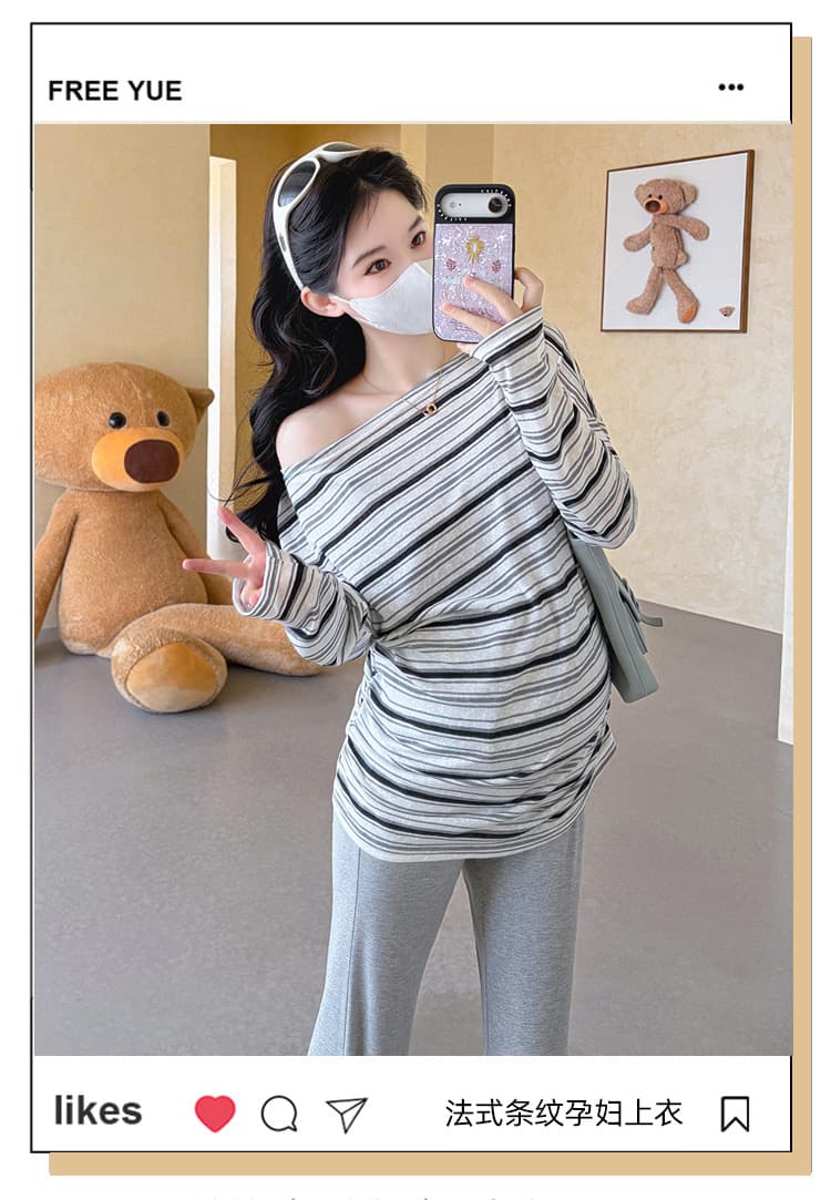 실사 지금 임산부 가을 한 부서 스트라이프 오프숄더 비스듬한 어깨 자외선 차단 긴팔 티셔츠 루즈핏 맨위 부츠컷 바지 세트 상세 이미지 1