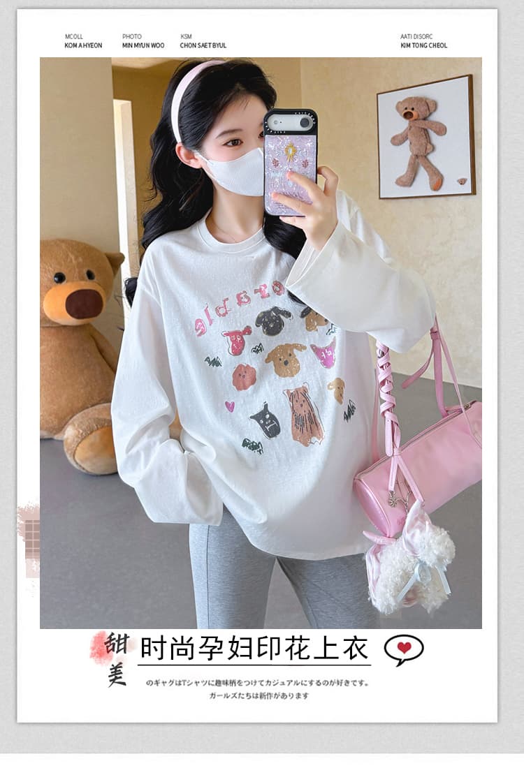 실사 지금 임산부 가을 새로운 루즈핏 대 에디션 프린트 티셔츠 얇은 스타일 태양 보호 셔츠 임산부 부츠컷 바지 세트 상세 이미지 1