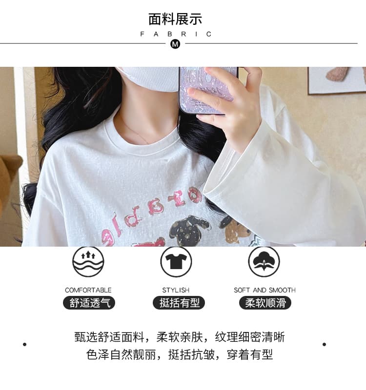 실사 지금 임산부 가을 새로운 루즈핏 대 에디션 프린트 티셔츠 얇은 스타일 태양 보호 셔츠 임산부 부츠컷 바지 세트 상세 이미지 8