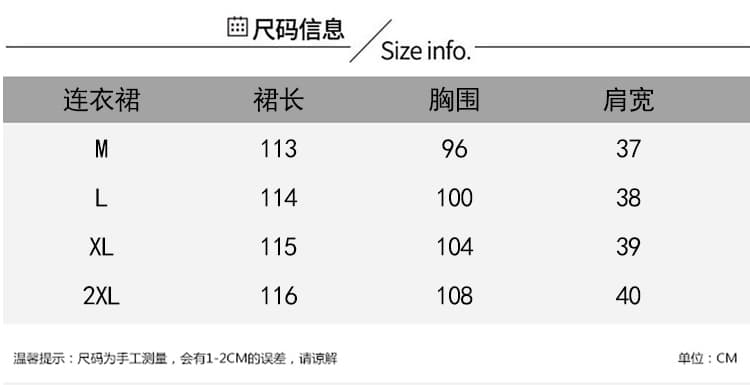 실사 지금 임산부 여름 새로운 빅 사이즈 루즈핏 V넥 홀로우 아웃 레이스 자수 자수 드레스 중간 길이 상세 이미지 8