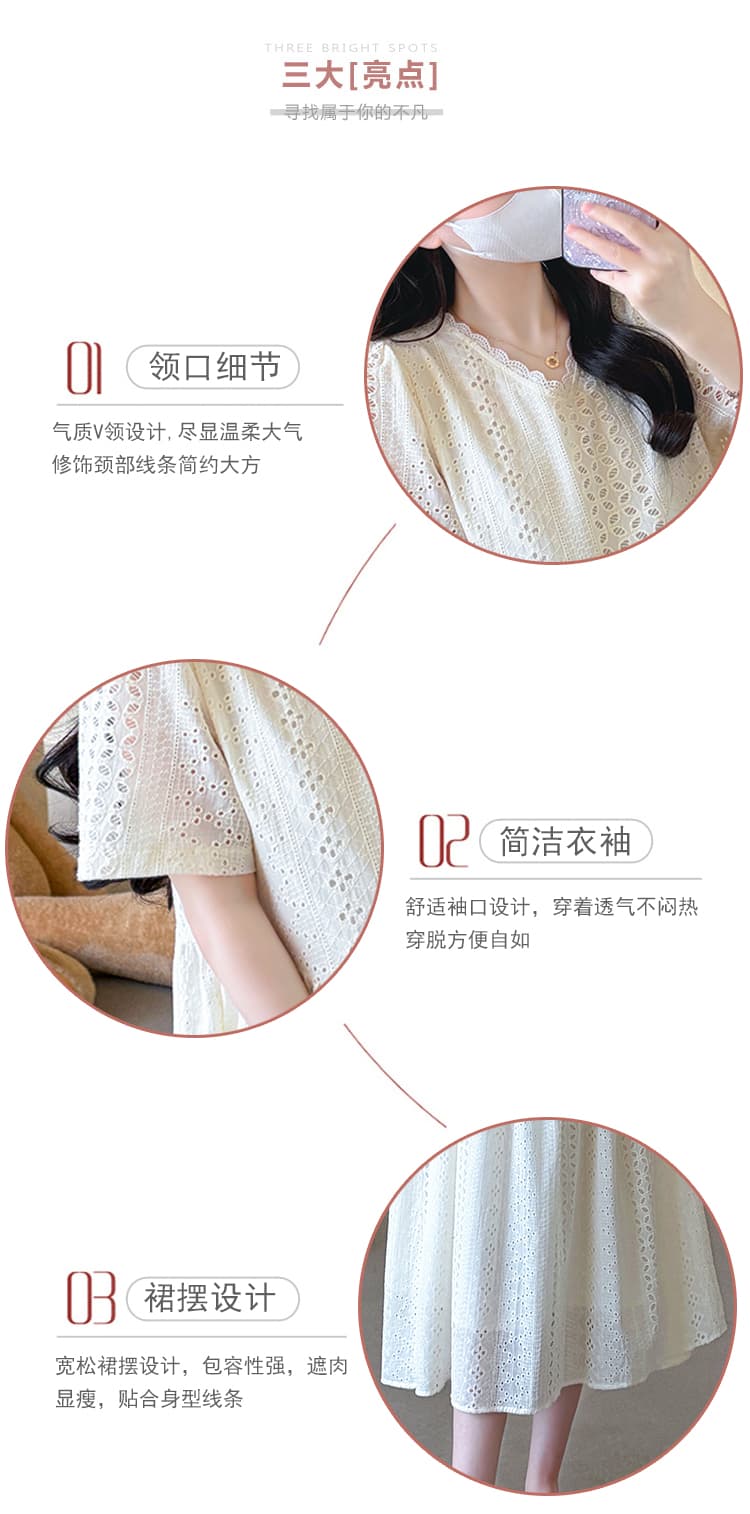 실사 지금 임산부 여름 새로운 빅 사이즈 루즈핏 V넥 홀로우 아웃 레이스 자수 자수 드레스 중간 길이 상세 이미지 5