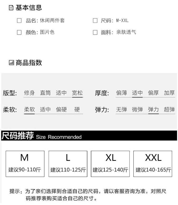 실사 지금 임산부 여름 새로운 스트라이프 스트랩 티셔츠 루즈핏 라운드 넥 맨위 반바지 세트 상세 이미지 8