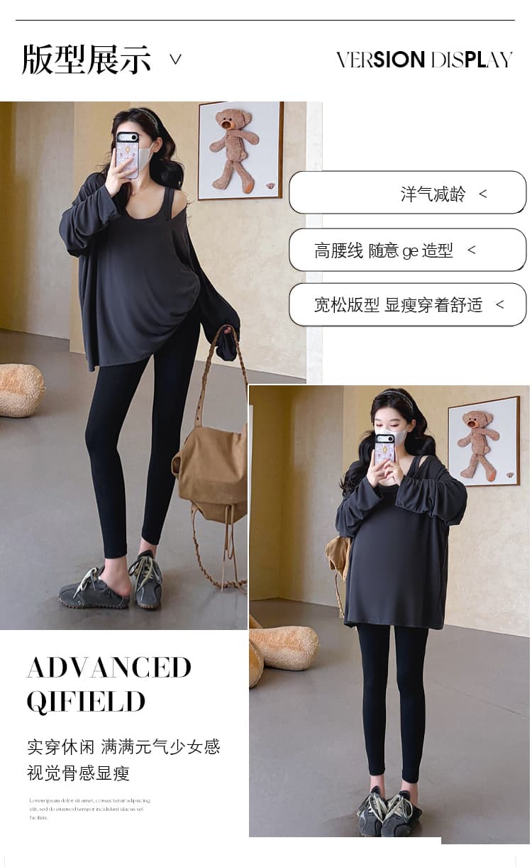 실사 지금 임산부 가을 새로운 루즈핏 빅 사이즈 페이크 레이어드 티셔츠 순수한 욕망 바람 표지 엉덩이 맨위 상세 이미지 3