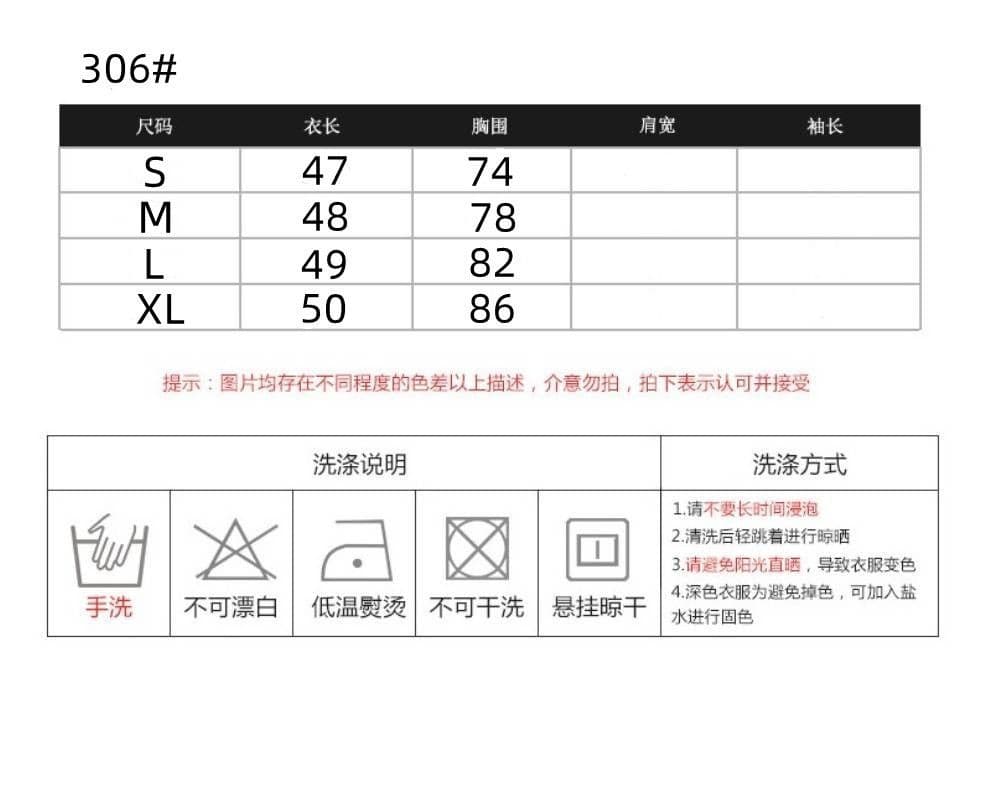 모달 사람들 면 260 그램 아메리칸 핫걸 카모플라주 패치워크 색상 조끼 슬립 여성 여름 상세 이미지 1