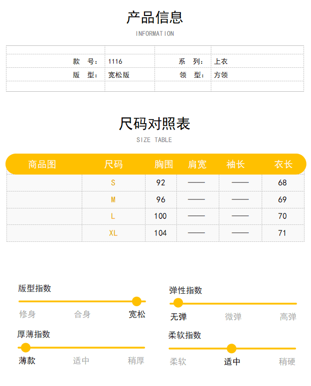 원본 원단 것 작은 청신 꽃무늬 레이스 민소매 맨위 여성 여름 새로운 한 부서 부드러운 바람 달콤함 상세 이미지 1