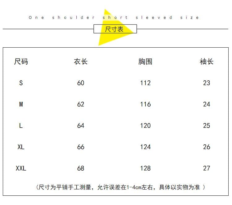 경관 그림 40 순면 220 그램 92 면 8 암모니아 Lun 비스듬한 칼라 오프숄더 오프숄더 반팔 티셔츠 여성 상세 이미지 1
