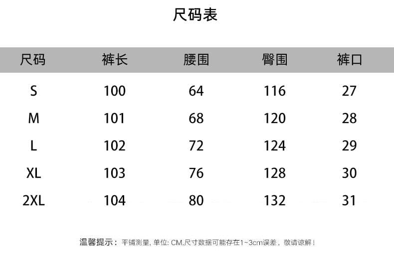 3 차원 있음 머리 아메리칸 주름 디자인 넓은 다리 도루 센스 캐주얼 바지 여성 루즈핏 여름 느긋한 바람 바닥 청소 바지 상세 이미지 1