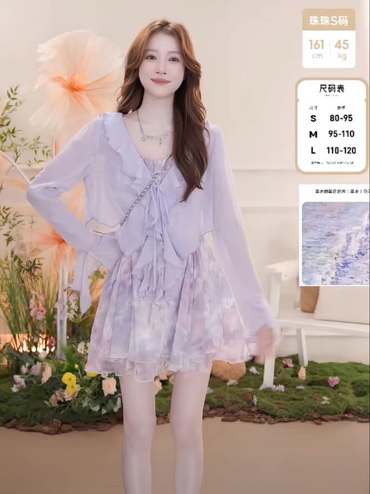 순수한 욕망 바람 프릴 쉬폰 자외선 차단 의류 여성 여름 경기 치마 외부 가져 가라. 작은 숄 얇은 카디건 코트 쇼트 스타일 블라우스
