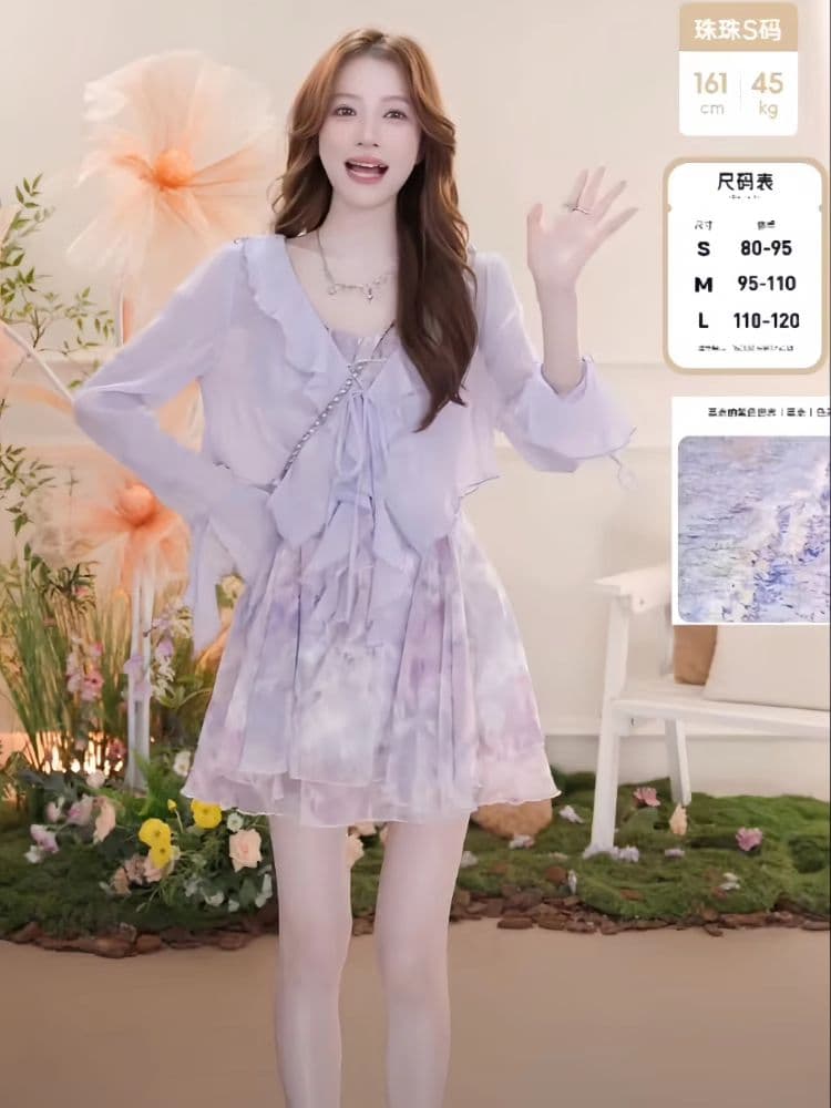 순수한 욕망 바람 프릴 쉬폰 자외선 차단 의류 여성 여름 경기 치마 외부 가져 가라. 작은 숄 얇은 카디건 코트 쇼트 스타일 블라우스 상세 이미지 5
