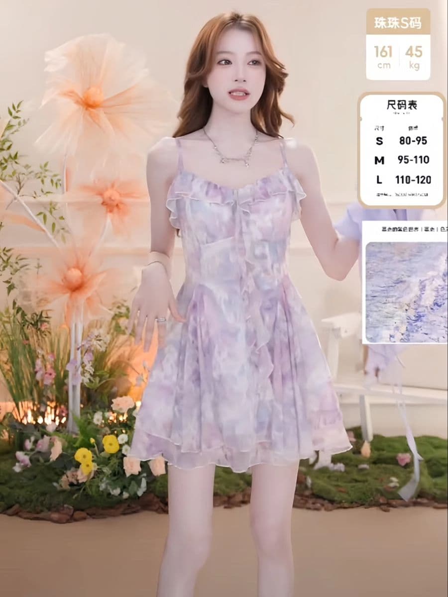 순수한 욕망 바람 프릴 쉬폰 자외선 차단 의류 여성 여름 경기 치마 외부 가져 가라. 작은 숄 얇은 카디건 코트 쇼트 스타일 블라우스 상세 이미지 11