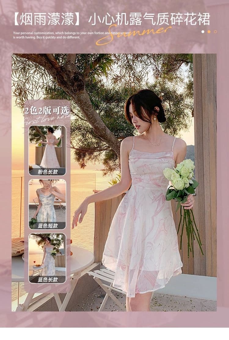 해변 레이디 휴가 치마 해변가 해변 드레스 작은 키 미니 스커트 핑크색 꽃무늬 슬립 드레스 여성 드레스 여름 상세 이미지 1