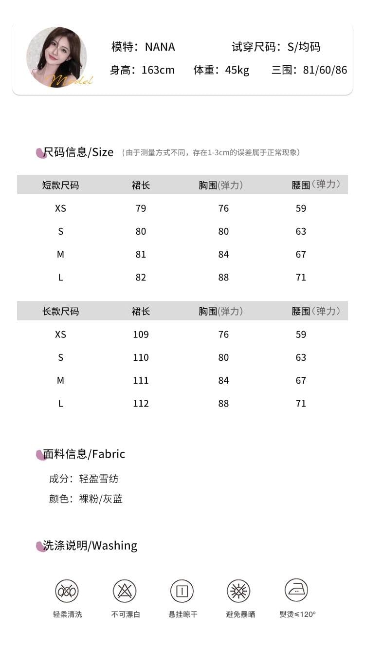 해변 레이디 휴가 치마 해변가 해변 드레스 작은 키 미니 스커트 핑크색 꽃무늬 슬립 드레스 여성 드레스 여름 상세 이미지 5