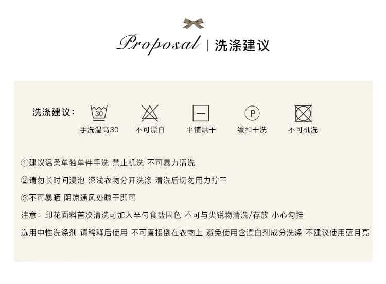 lazy didi 사랑의 신 편지 뗏목 낭만주의 휴가 허리 수축 드레스 프랑스식 불규칙 허리 수축 꽃무늬 슬립 드레스 상세 이미지 5
