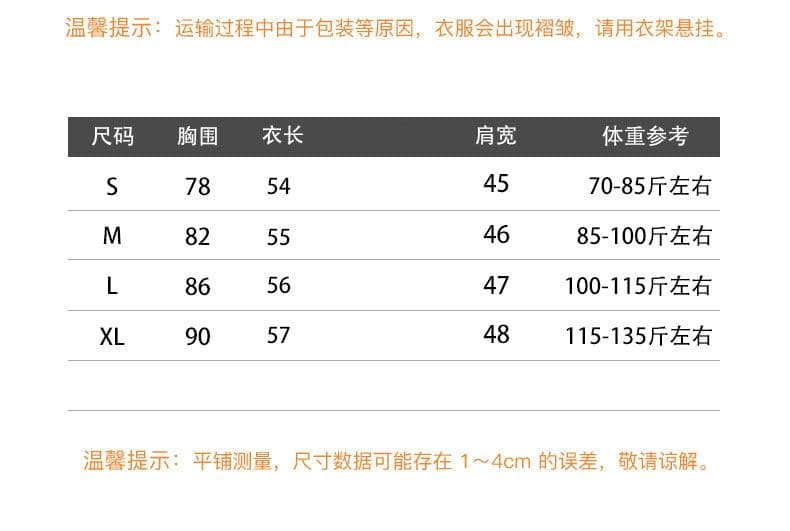 학원 스타일 품격 핫걸 레이스업 리본 반팔 티셔츠 여성 의류 여름 새로운 몸매 가꾸기 다용도 V넥 맨위 상세 이미지 1