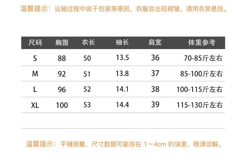 원본 순면 원단 여름 새로운 반팔 긍정적 인 어깨 격자 무늬 셔츠 작은 키 레트로 몸매 가꾸기 맨위 상세 이미지 1