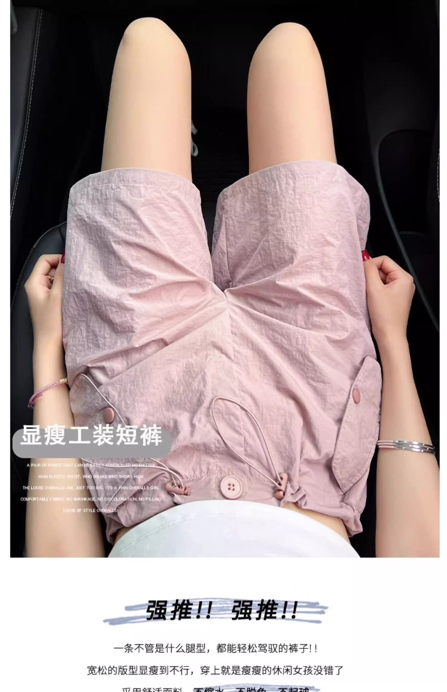 원본 원료 것 워크웨어 반바지 여성 여름 얇은 스타일 루즈핏 넓은 다리 아메리칸 속도 건조한 운동 오부 바지 상세 이미지 1