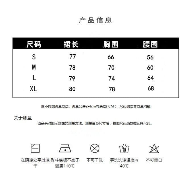 프랑스식 파란색 슬립 드레스 아이들 여름 2026 새로운 해변가 휴가 특별 아름다운 꼬집기 허리 타이트 스커트 상세 이미지 2
