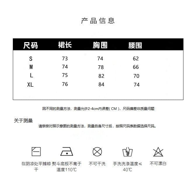 원본 원단 어깨끈 수 있습니다. 조정 레트로 휴가 슬립 여성 드레스 여름 녹색 한 마디 미니 스커트 상세 이미지 1